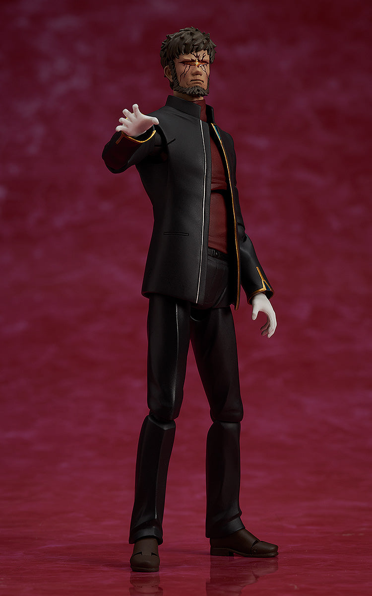 figma Gendo Ikari