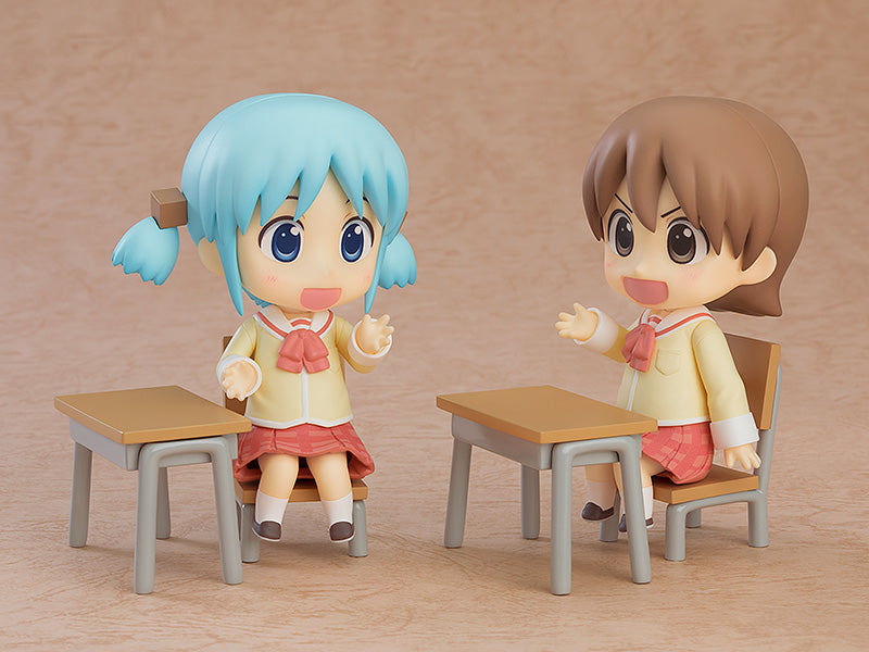Nendoroid Mio Naganohara: Keiichi Arawi Ver.
