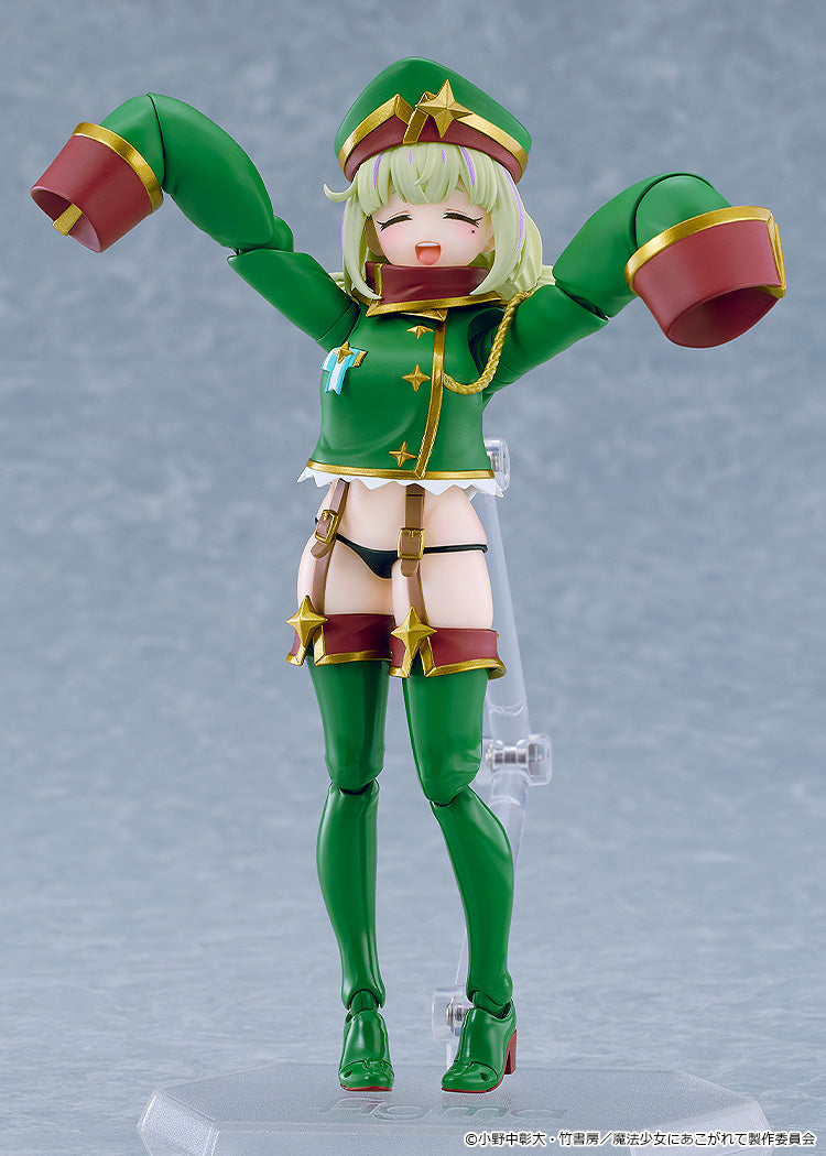 figma Leopard