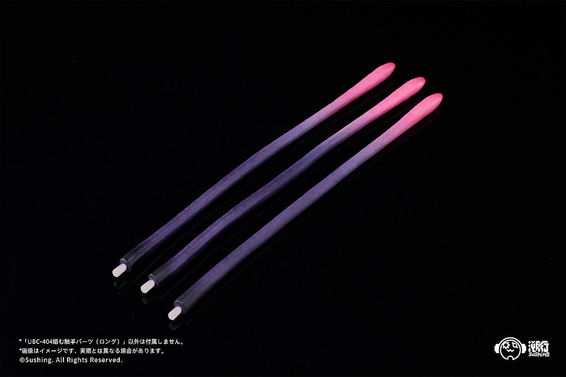 Articulated Base Series UBC-404: Intertwining Tentacle Parts (Long)