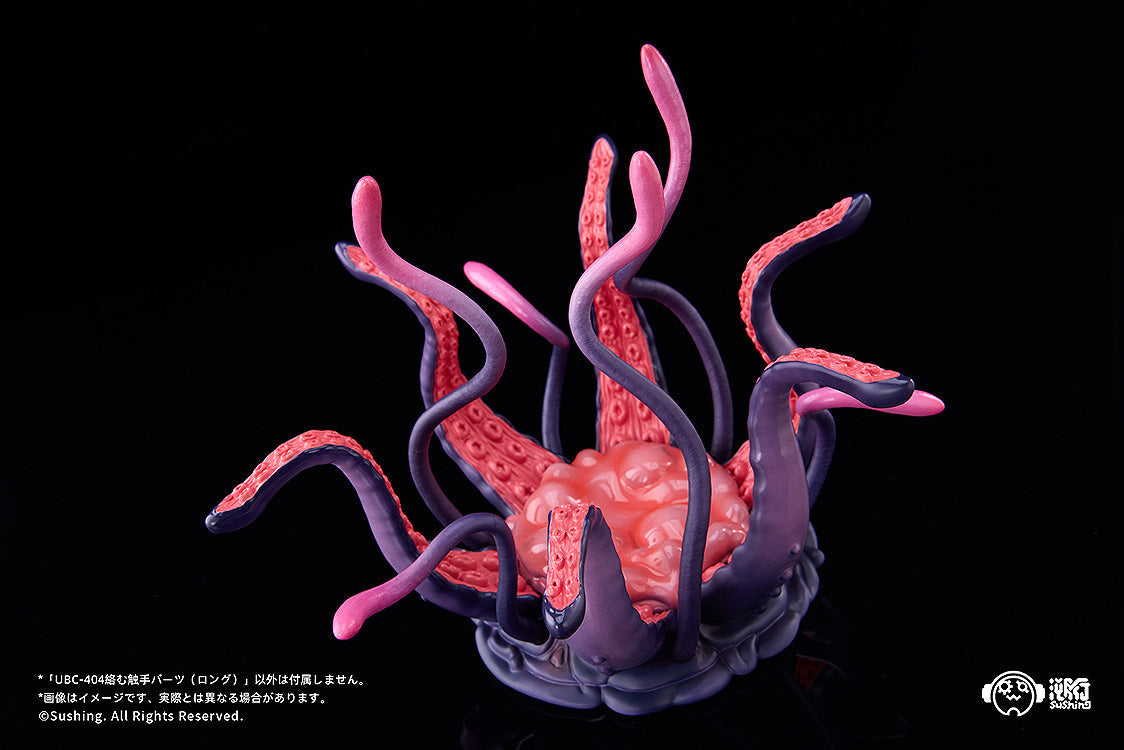 Articulated Base Series UBC-404: Intertwining Tentacle Parts (Long)