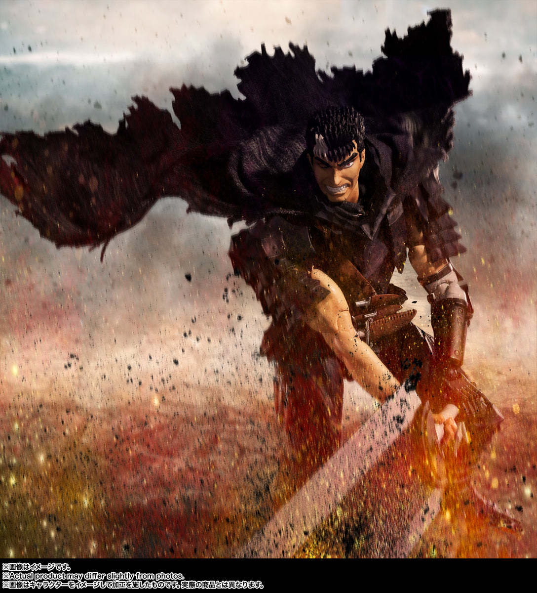 S.H.Figuarts Guts (Berserker Armor) (Re-Run)