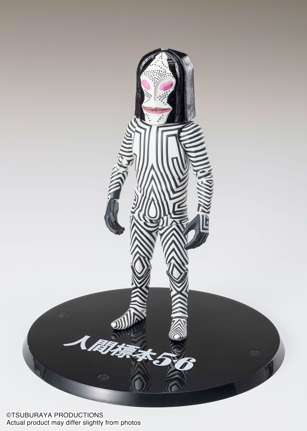 S.H.Figuarts Dada (Human Specimens 5 & 6 Ver.)