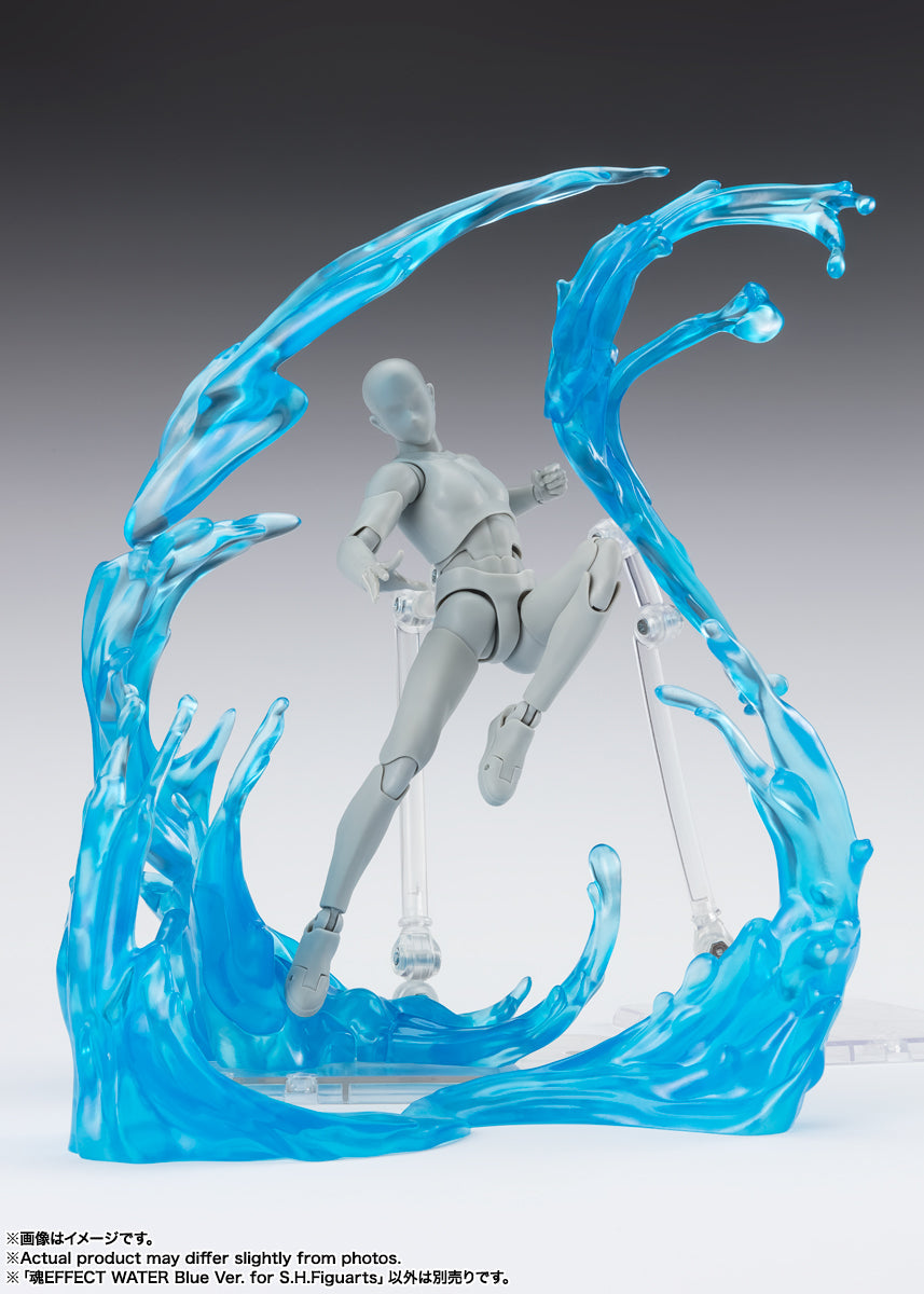 Tamashii Effect Water Blue Ver. for S.H.Figuarts