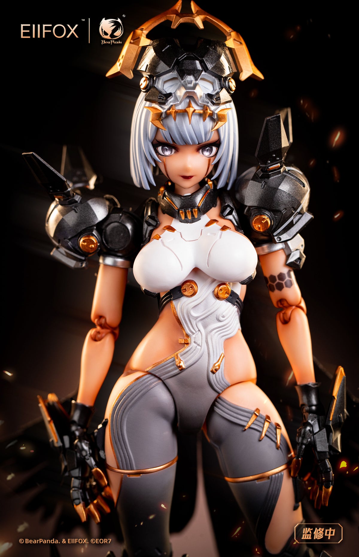 EOR7 Crown of Vengeance 1/12 Action Figure