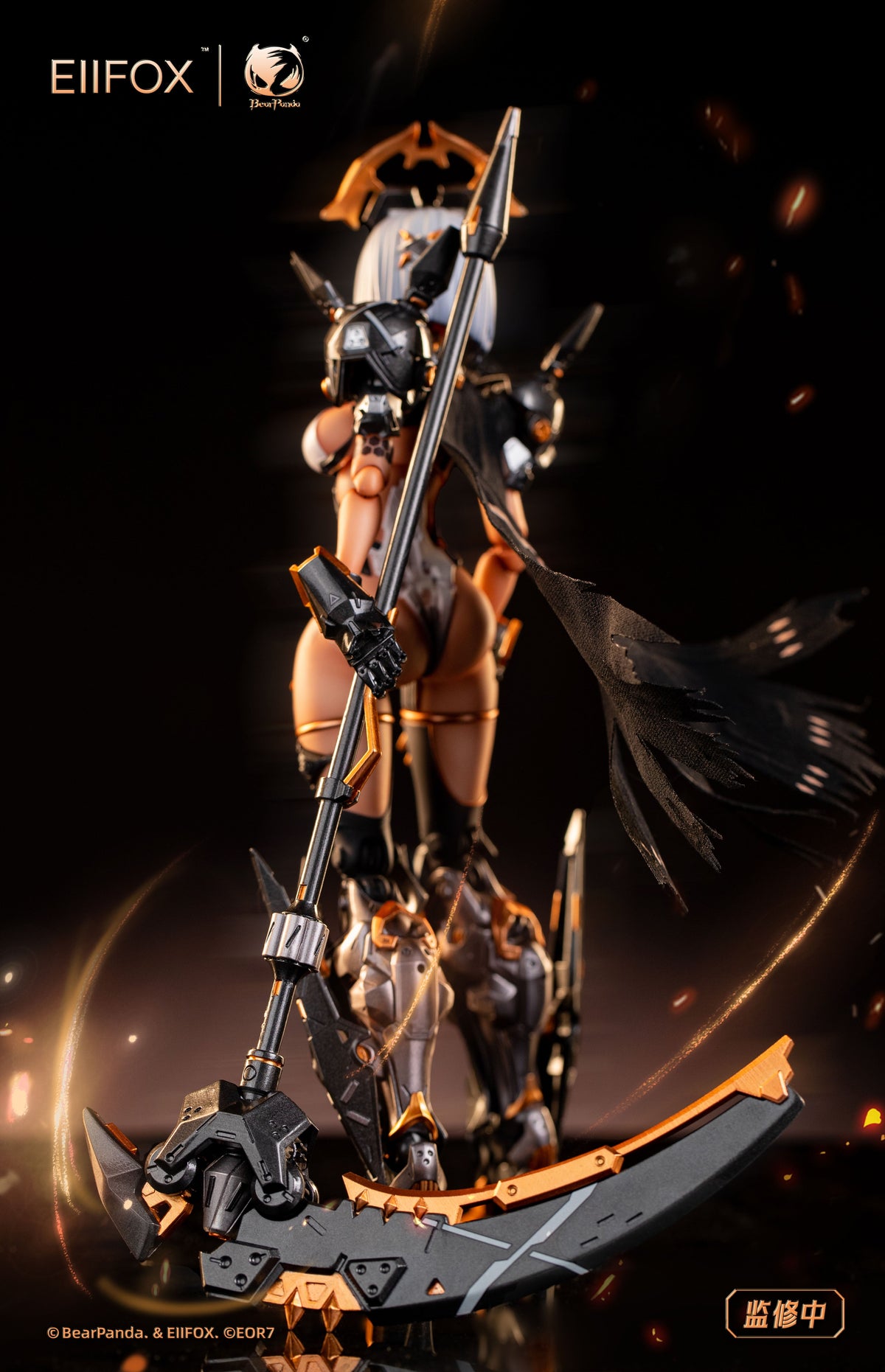 EOR7 Crown of Vengeance 1/12 Action Figure