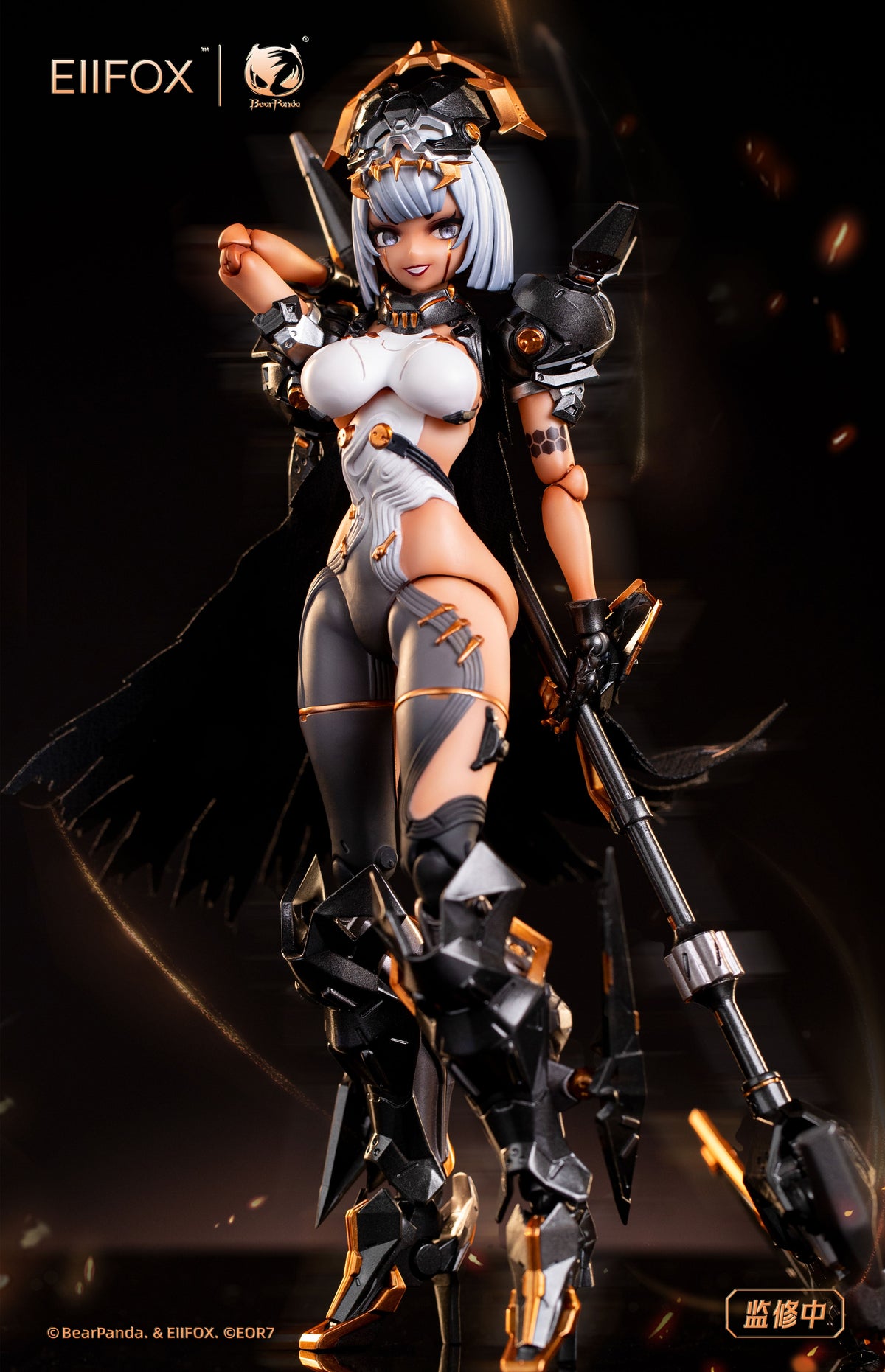 EOR7 Crown of Vengeance 1/12 Action Figure