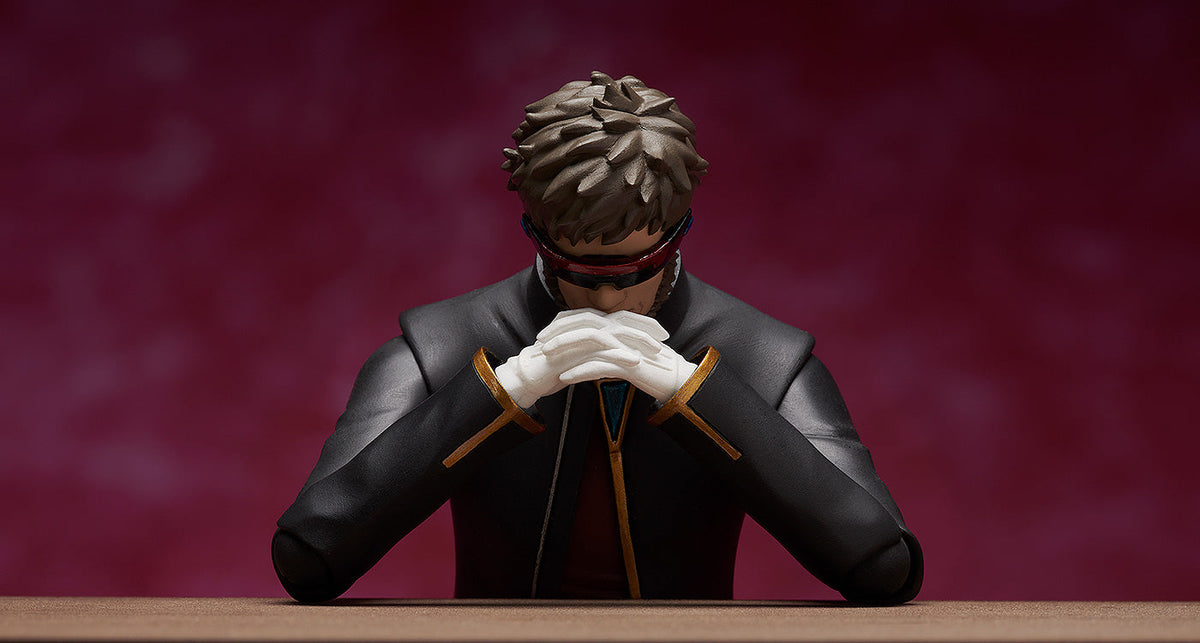 figma Gendo Ikari