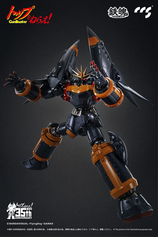 MORTAL MIND Gunbuster Alloy Action Figure