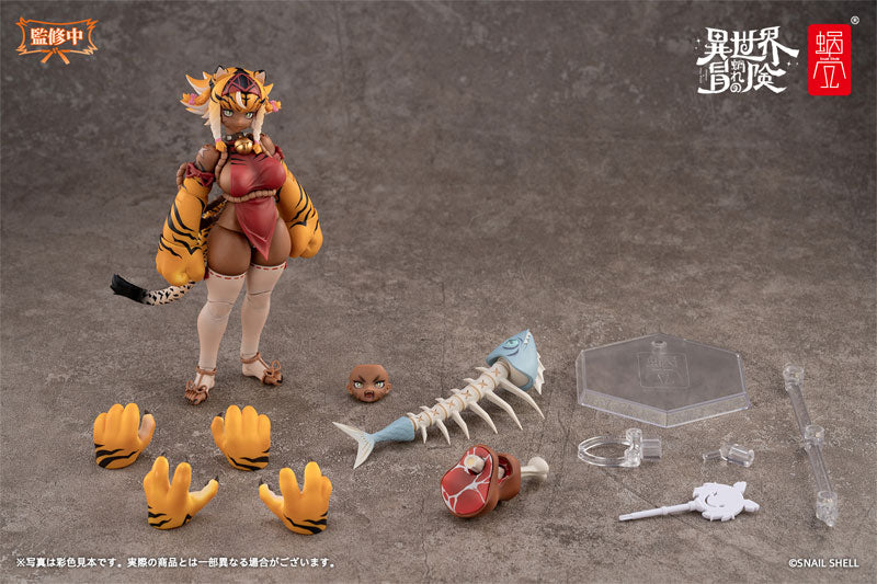 RPG-04 Tiger Girl Garu 1/12 Action Figure