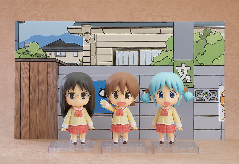 Nendoroid Mai Minakami: Keiichi Arawi Ver.
