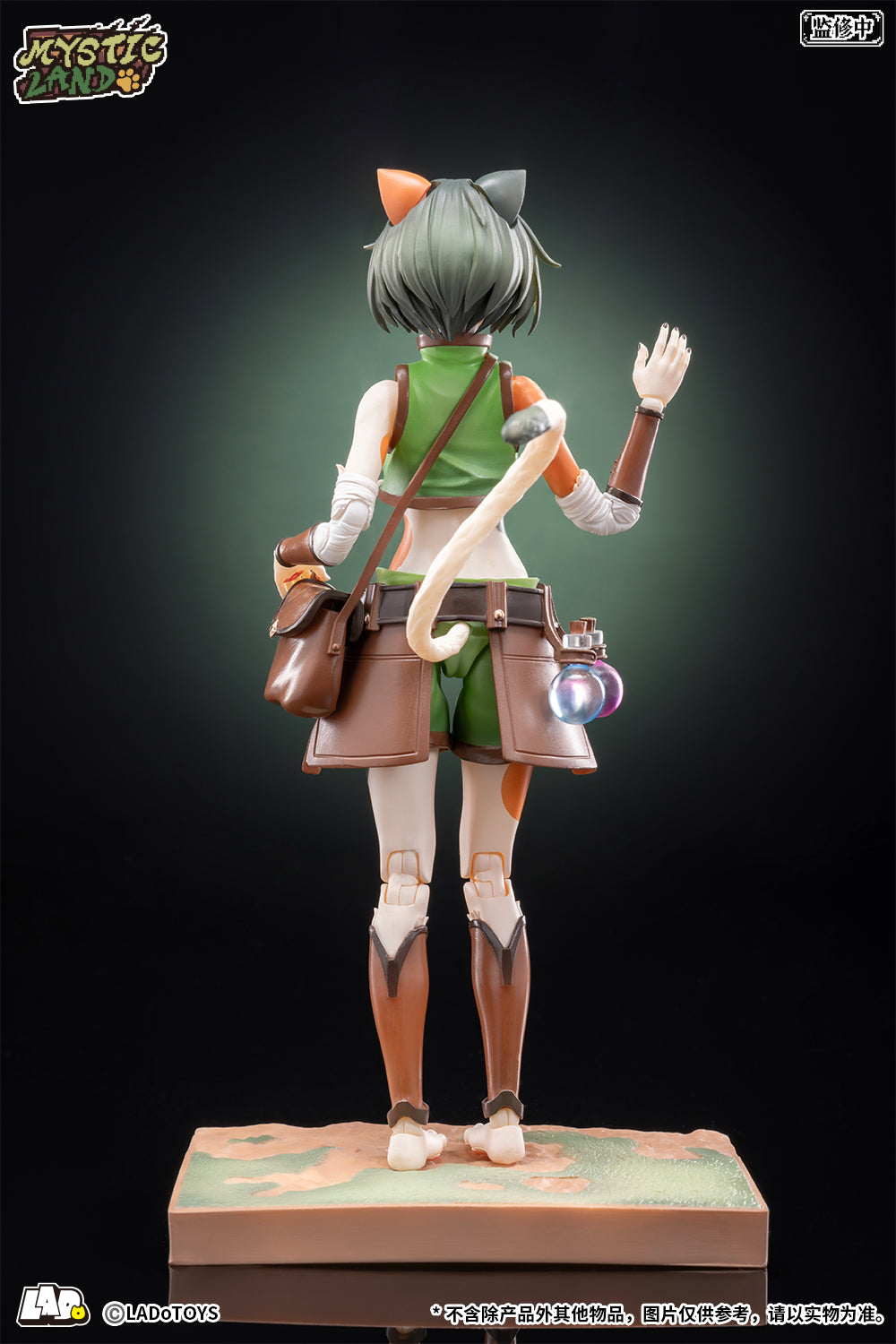 ERA-002 Tonia Herbalist Ver. 1/12 Action Figure