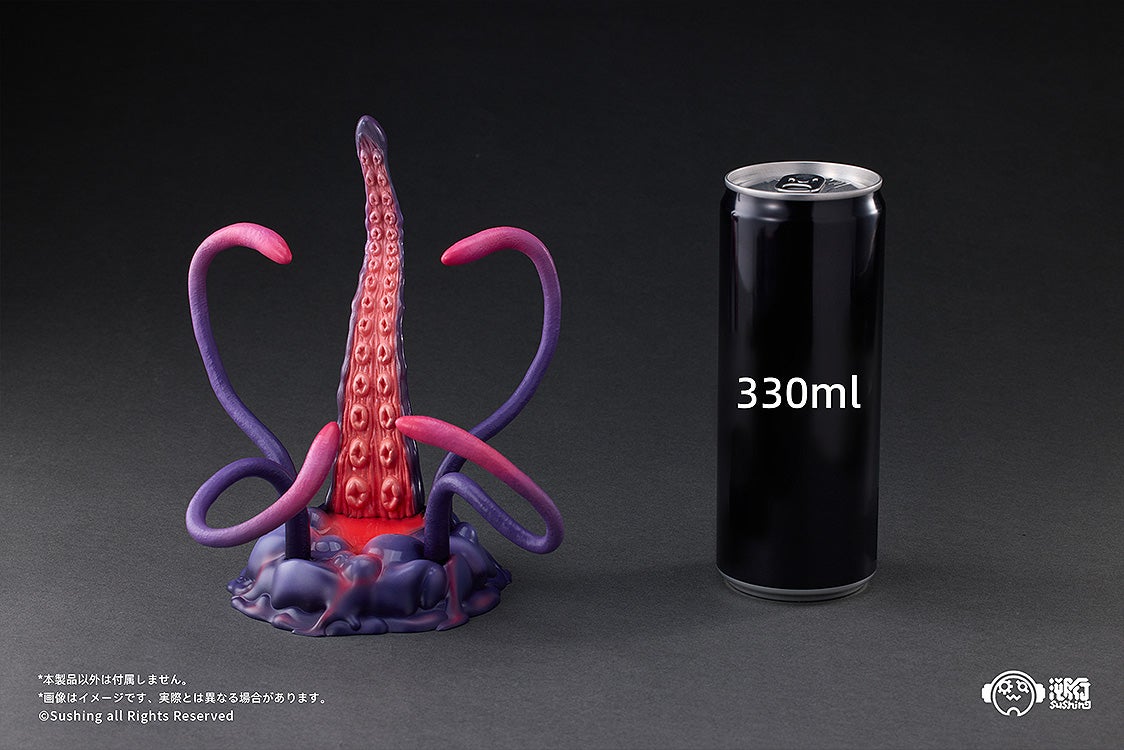 Articulated Base Series UBC-404: Larva Ver.