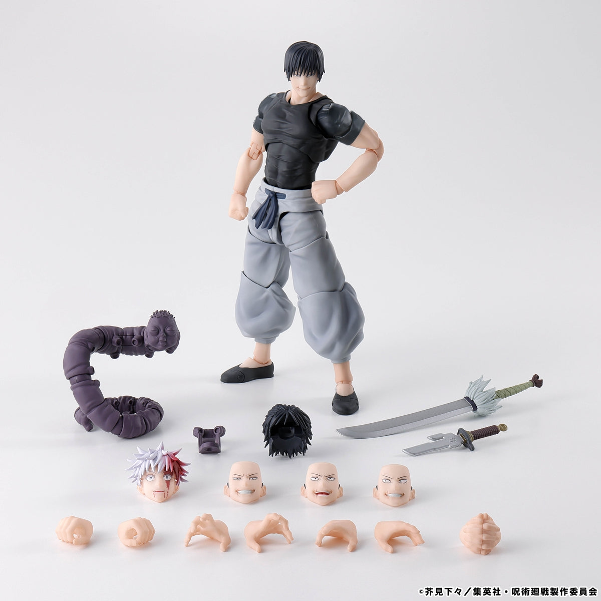 S.H.Figuarts Toji Fushiguro