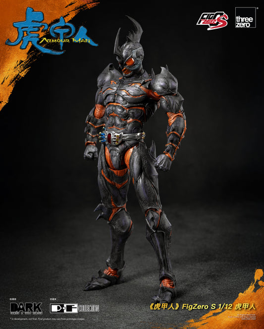 Armour Man FigZero S 1/12 Armour Man Action Figure