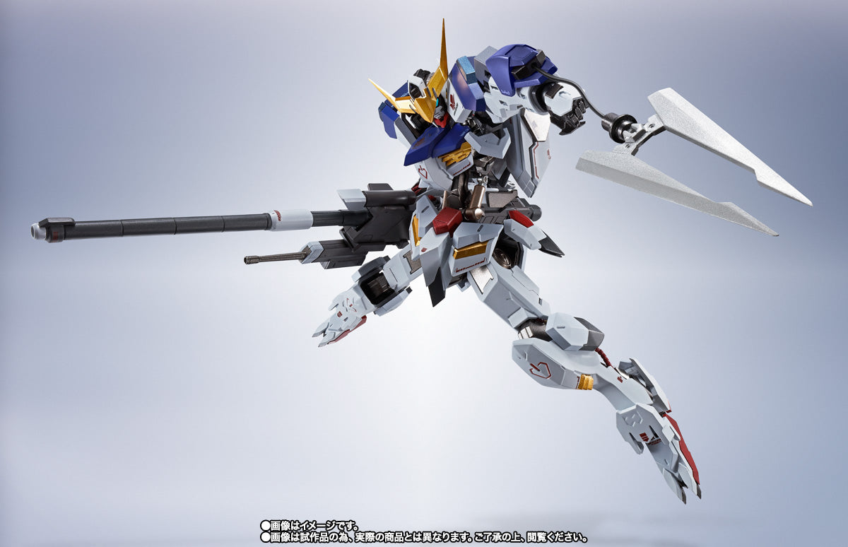 Metal Robot Spirits Gundam Barbatos (1st ~ 4th Form)