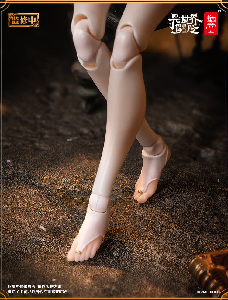 Sister-Muse Asdo Foot Parts Set