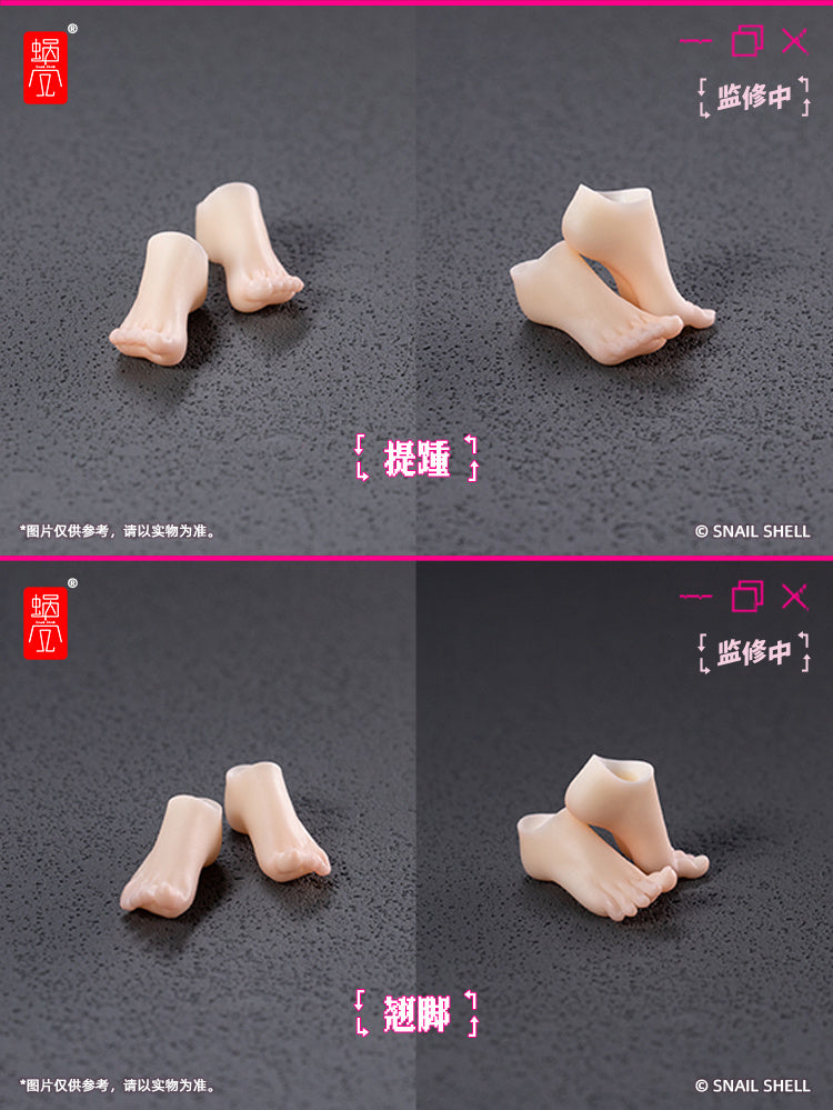 Bunny Girl Aileen Foot Parts Set